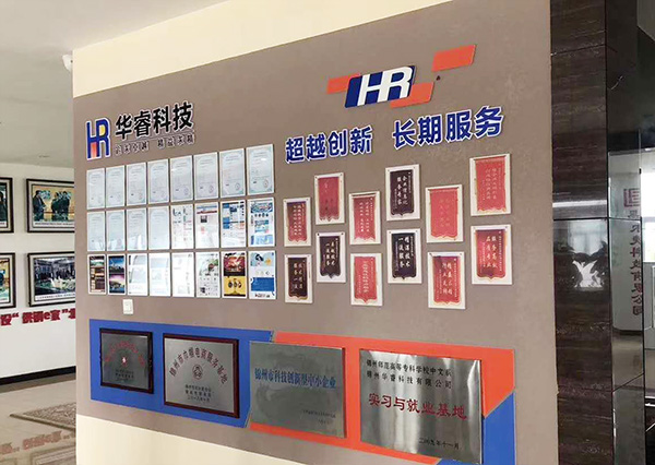 如何創(chuàng)建博客，有哪些步驟