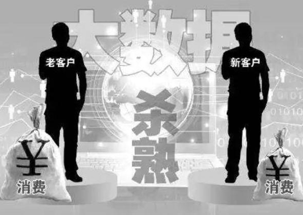 互聯(lián)網(wǎng)巨頭都慌了？國家再度出手，有問題的都逃不了！