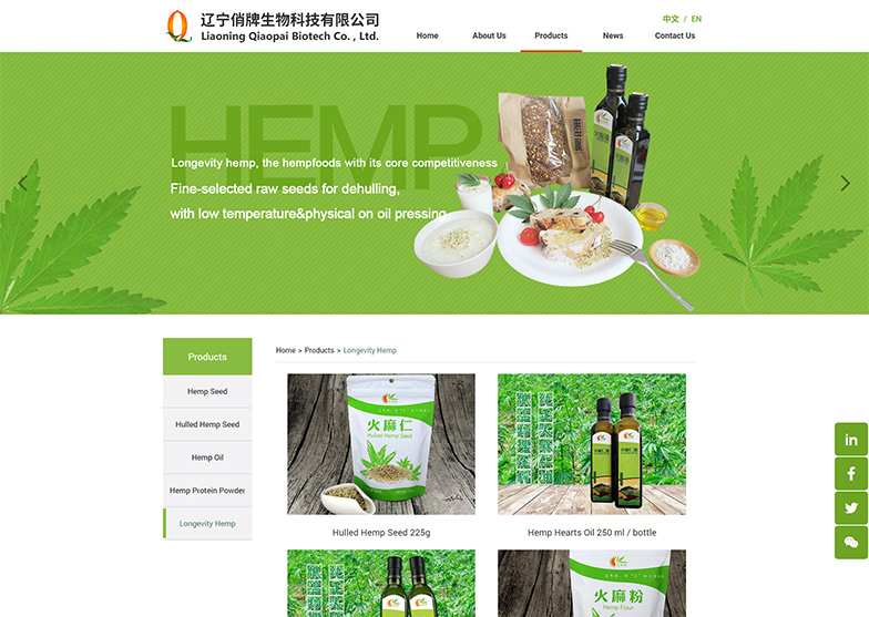 網(wǎng)站建設(shè)對(duì)公司而言，有哪些意義？