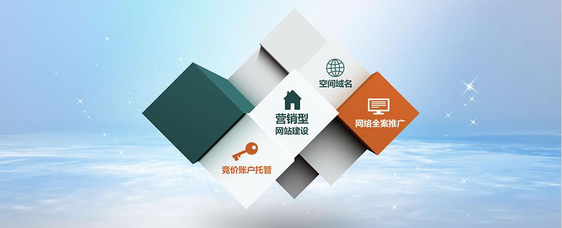 網(wǎng)站頁面設(shè)計(jì)技巧