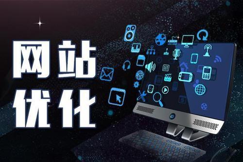 如何讓客戶記住你，企業(yè)網(wǎng)站提高轉(zhuǎn)化率的幾個技巧