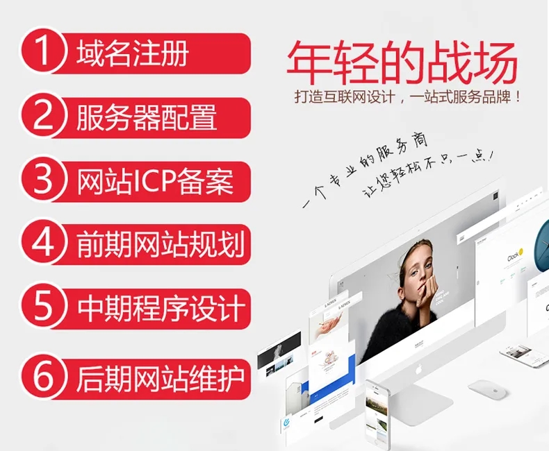 網站外鏈建設，對SEO有什么影響？