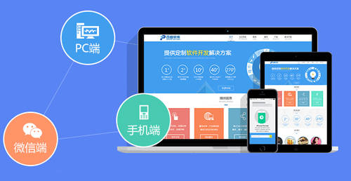 企業(yè)網(wǎng)站建設(shè)需要注重哪些問(wèn)題