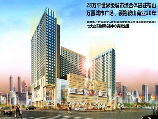 創(chuàng)造藝術化、人性化的網站頁面