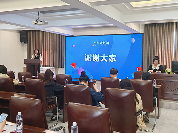 賦能成長，共赴智能未來 —— 華?？萍汲晒εe辦公益 AI 實操技能培訓(xùn)