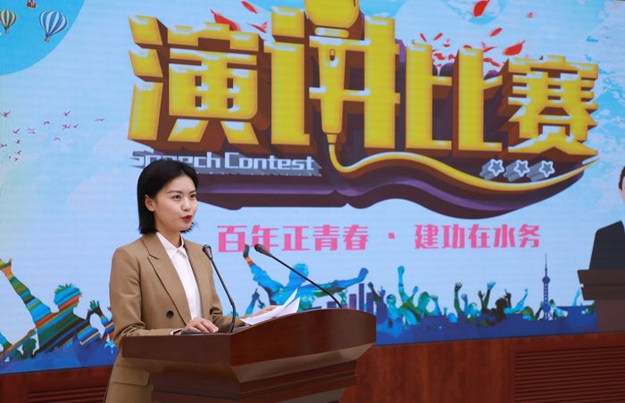 演講比賽1 演講比賽1