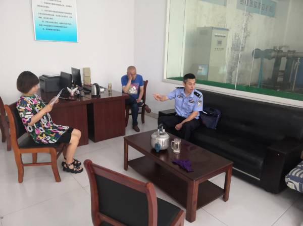 反詐-修改尺寸 反詐-修改尺寸