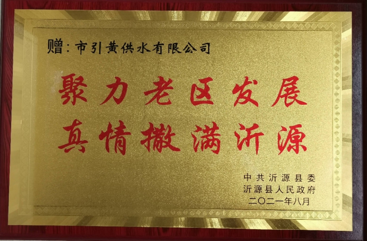 3a27812adb1b91051b5b509b9b53b8e(1)