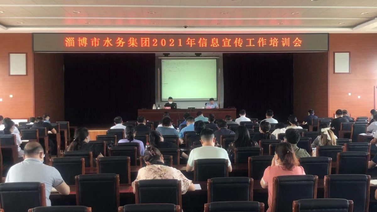 微信圖片_20210903083244 微信圖片_20210903083244