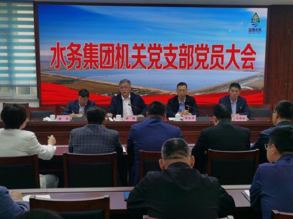 WPS圖片-修改尺寸 WPS圖片-修改尺寸