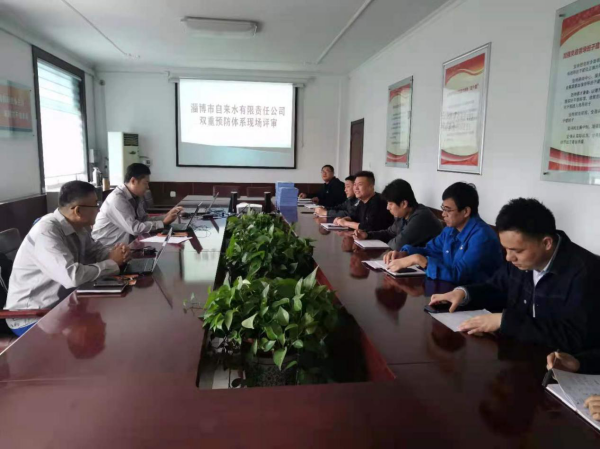 WPS圖片-修改尺寸2 WPS圖片-修改尺寸2