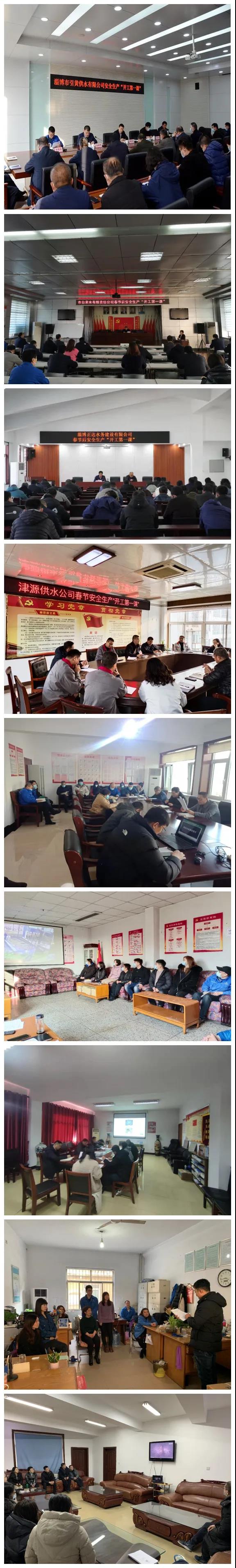 微信圖片_20220210090423 微信圖片_20220210090423