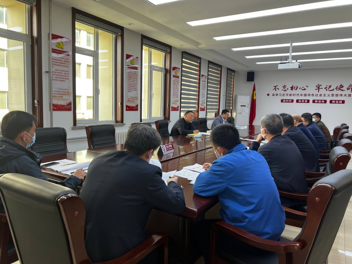 微信圖片_20220408163247(1) 微信圖片_20220408163247(1)