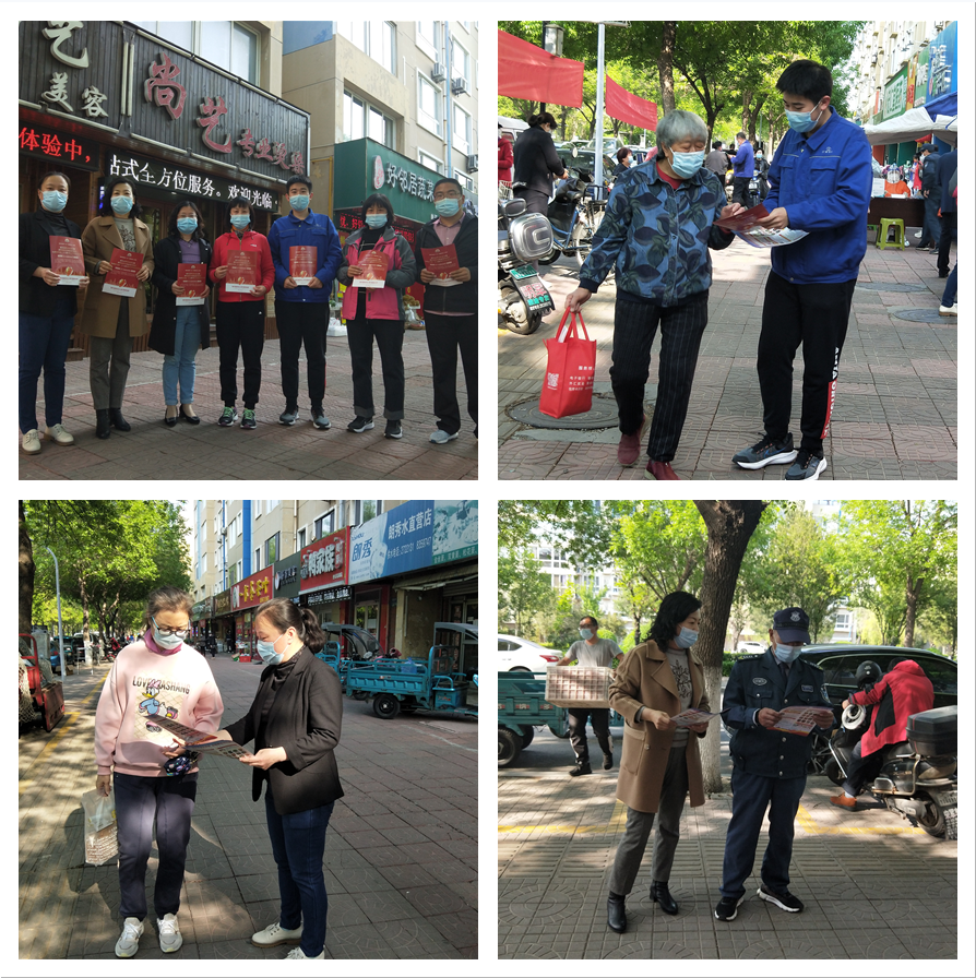 微信圖片_20220420161924 微信圖片_20220420161924