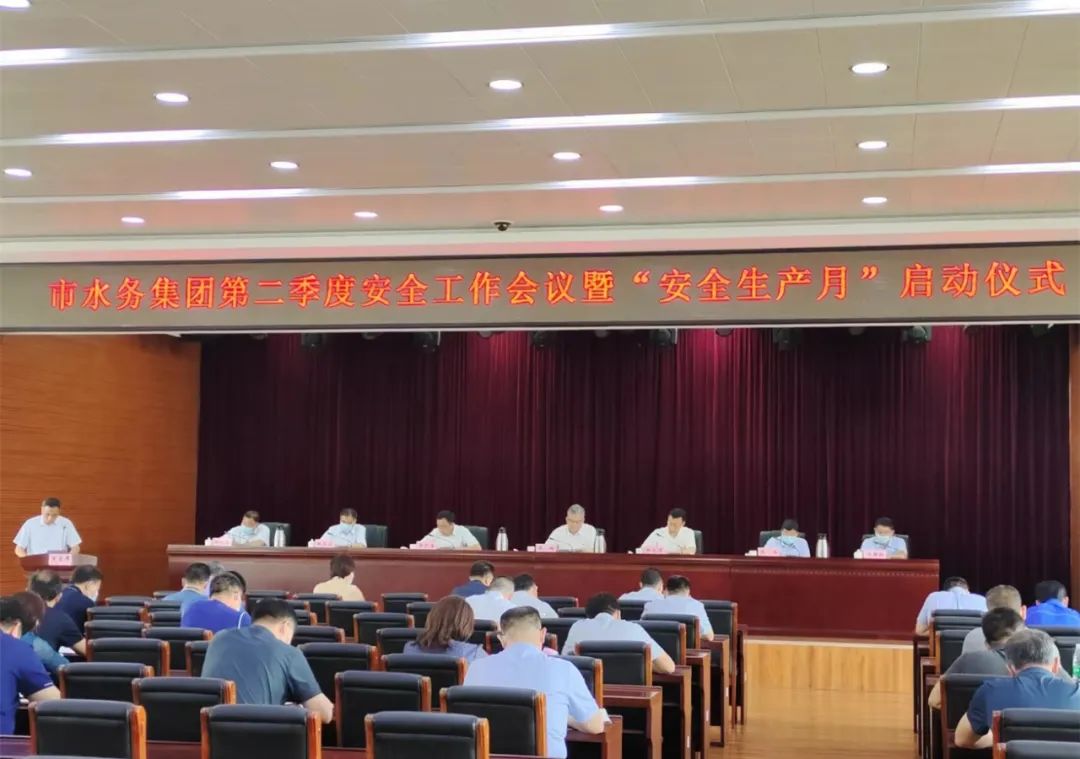 微信圖片_20220607102314 微信圖片_20220607102314