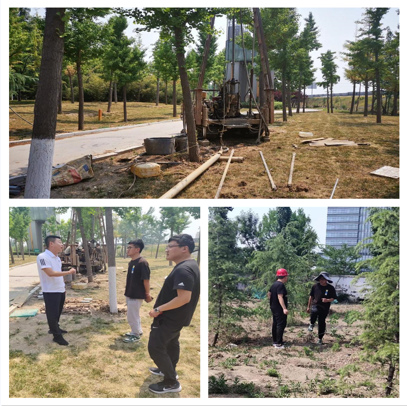 微信圖片_20220613154132 微信圖片_20220613154132