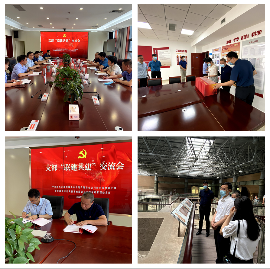 微信圖片_20220617144323 微信圖片_20220617144323