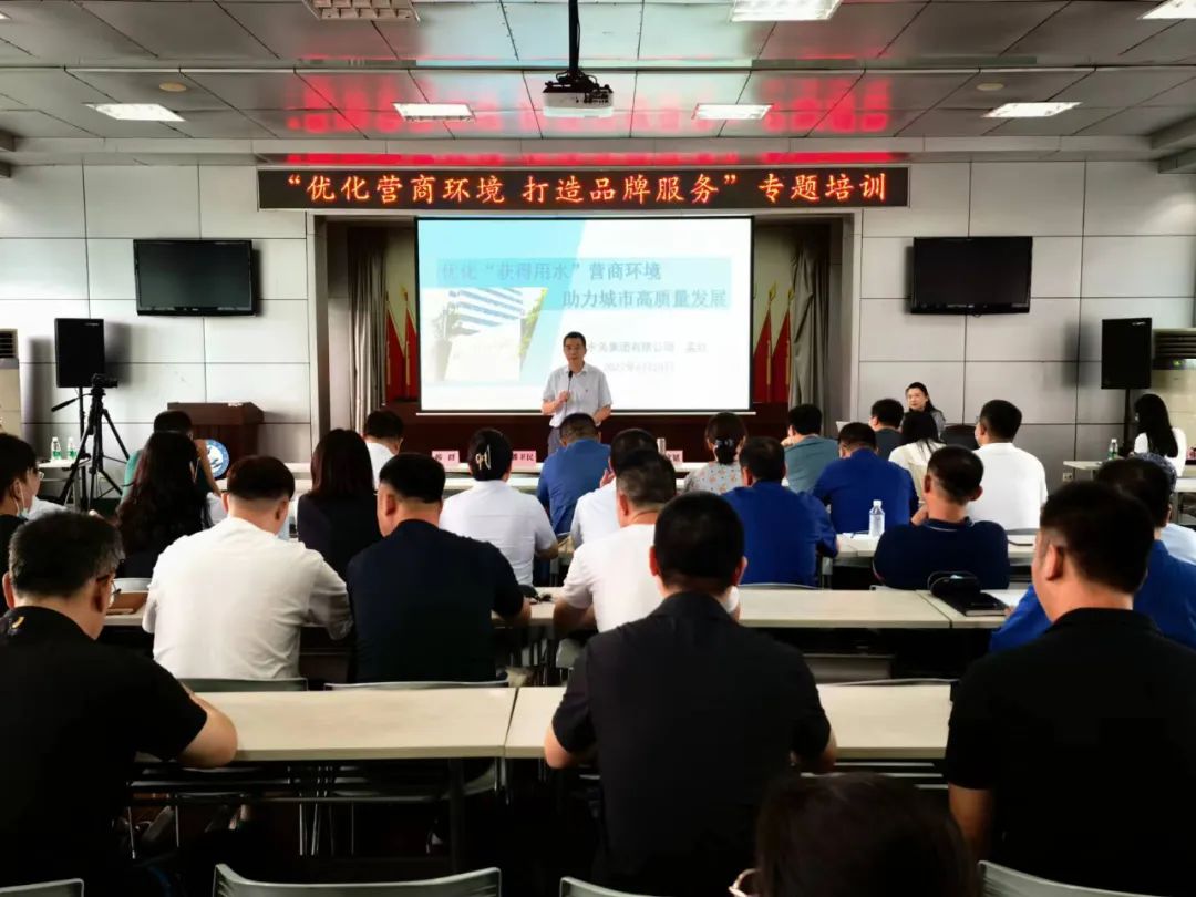 微信圖片_20220630080757 微信圖片_20220630080757