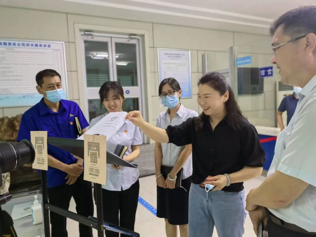 微信圖片_20220630080823 微信圖片_20220630080823