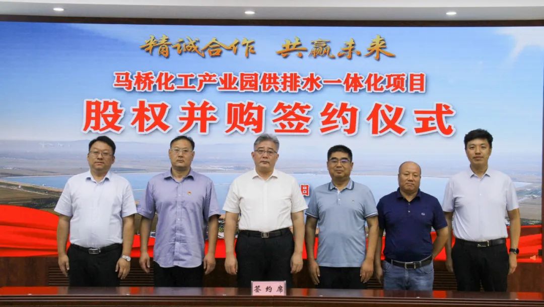 微信圖片_20220805101537 微信圖片_20220805101537