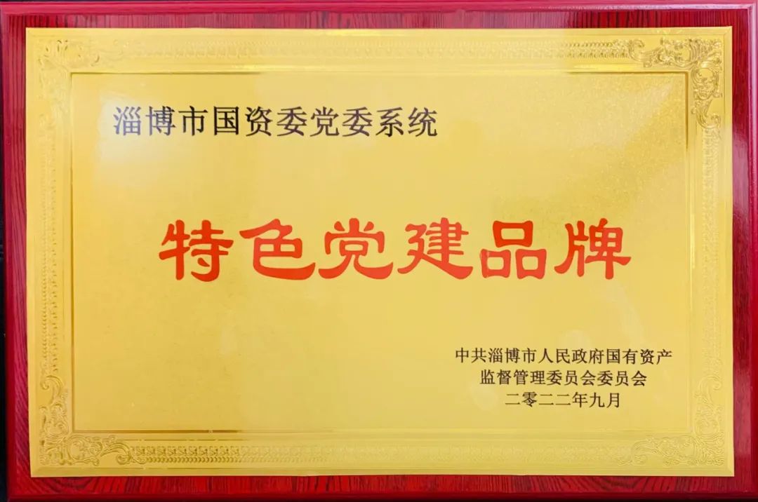 微信圖片_20220930150839 微信圖片_20220930150839