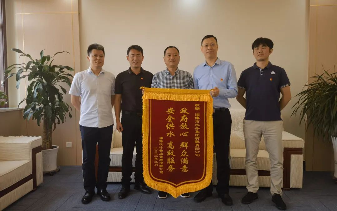 微信圖片_20220930151514 微信圖片_20220930151514