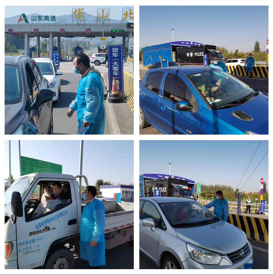 微信圖片_20221008163204 微信圖片_20221008163204