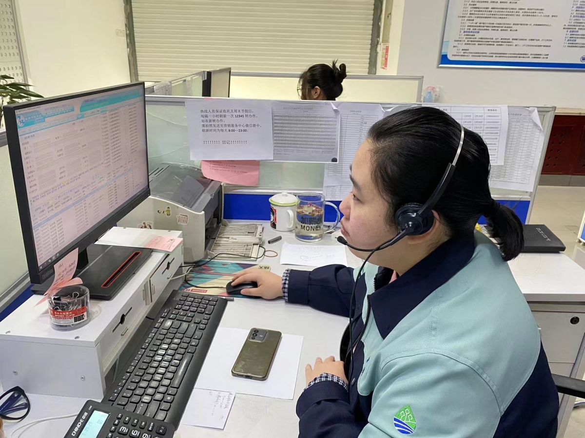 微信圖片_20230215173120 微信圖片_20230215173120