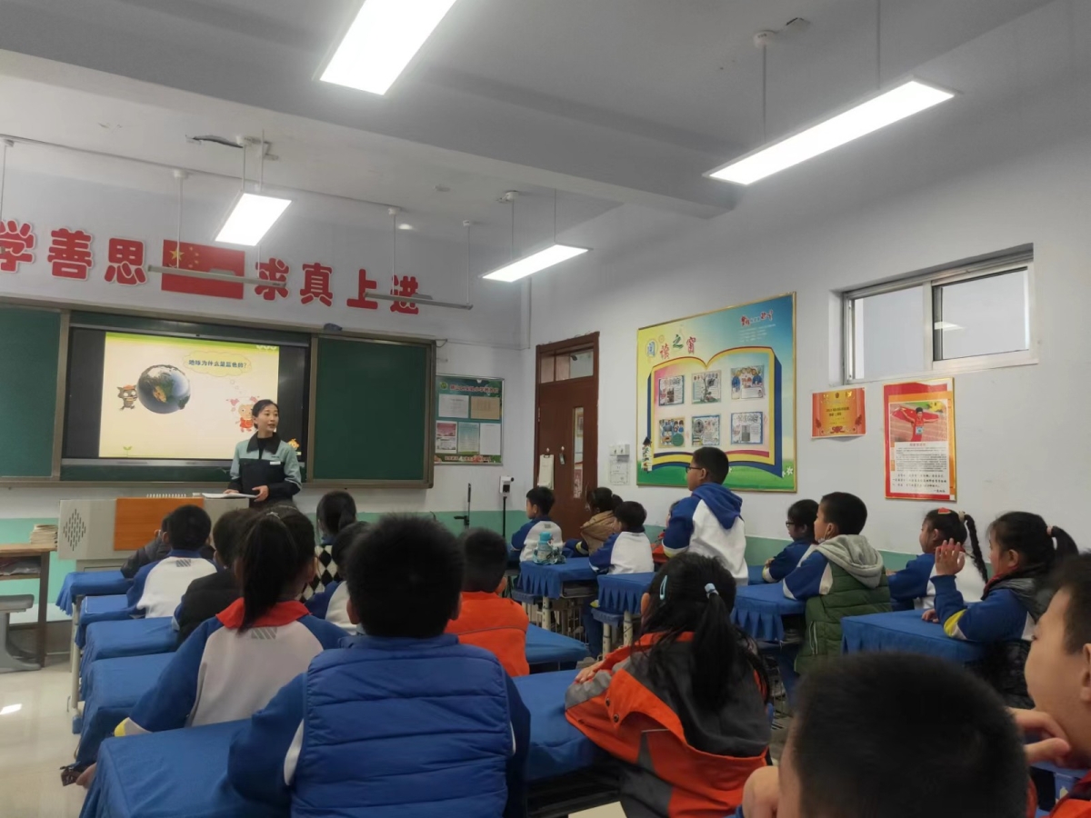 微信圖片_20230323150121 微信圖片_20230323150121