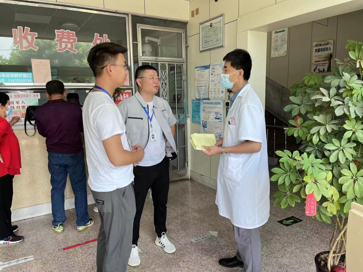 微信圖片_20230519155425