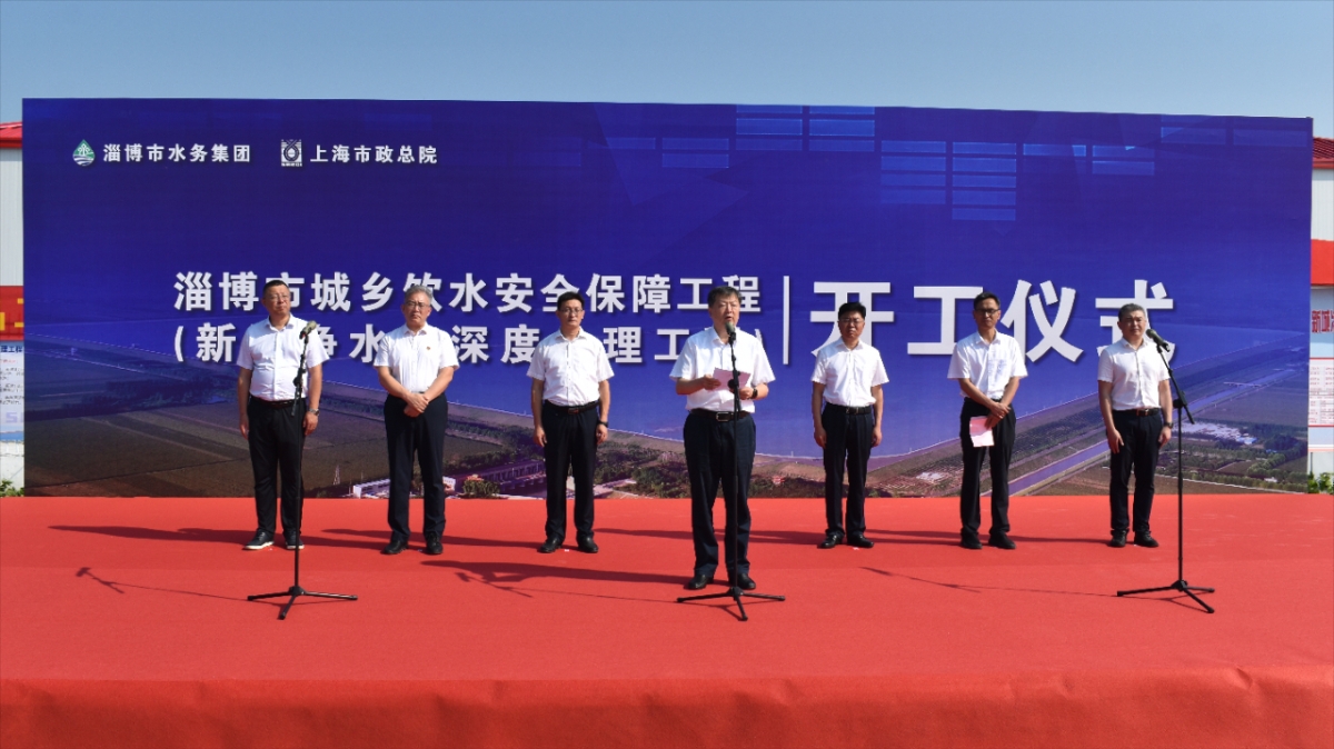 微信圖片_20230904083141 微信圖片_20230904083141