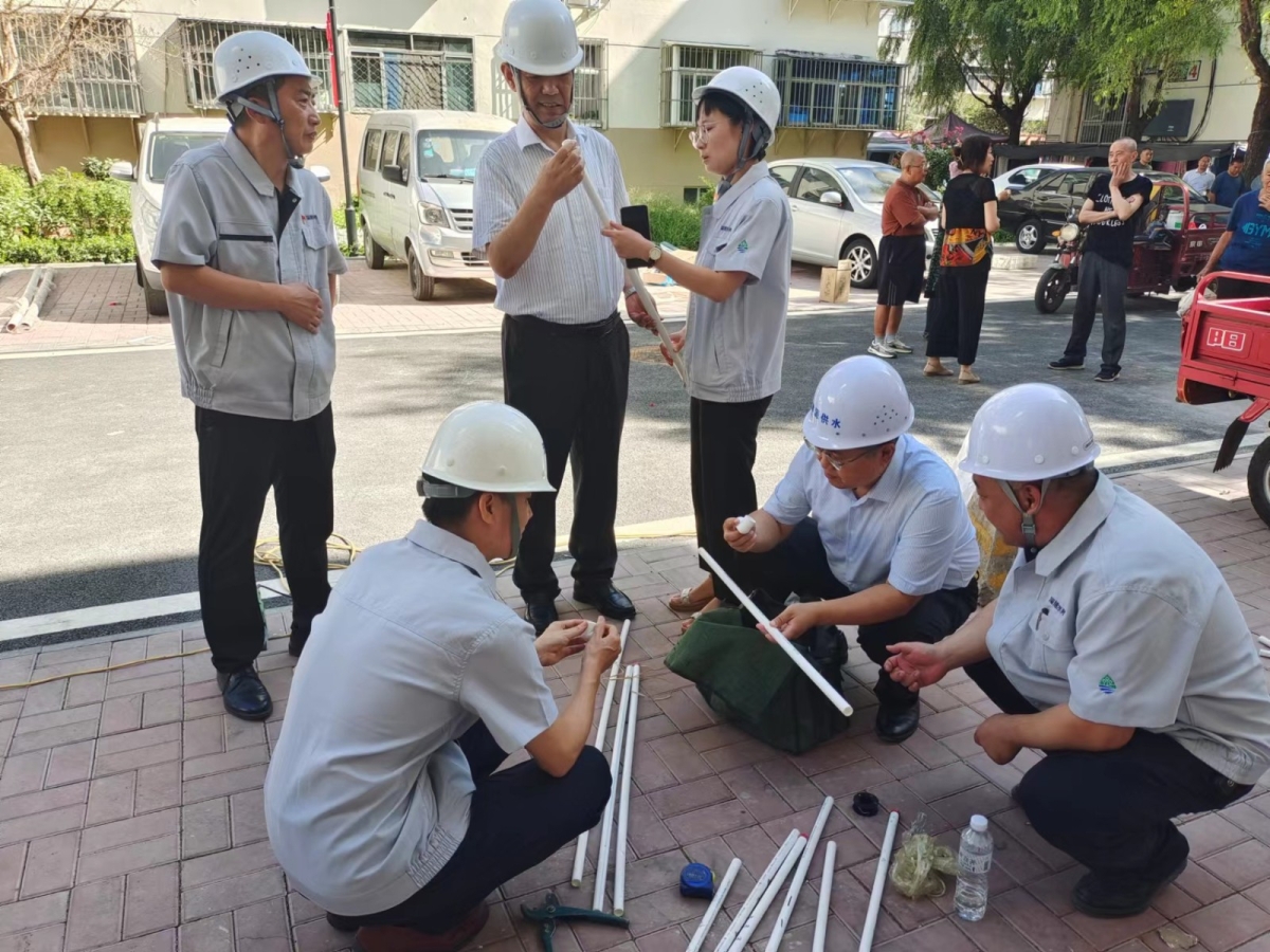 微信圖片_20230907161312