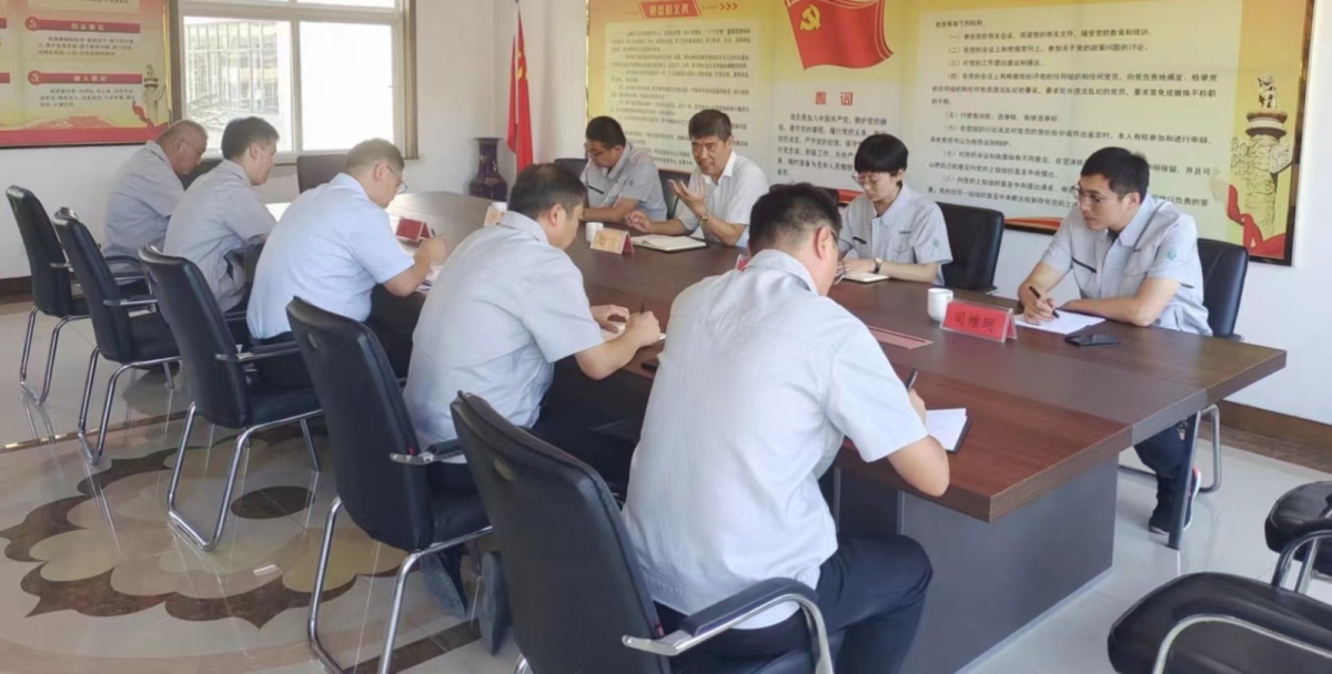 微信圖片_20230908080938