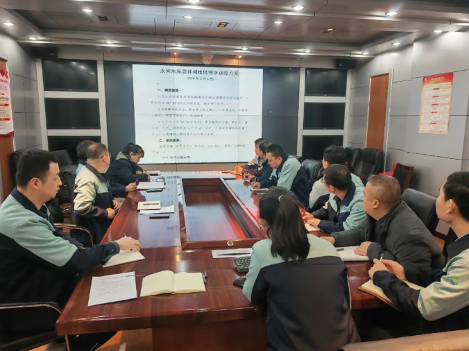 1713424745337 1713424745337