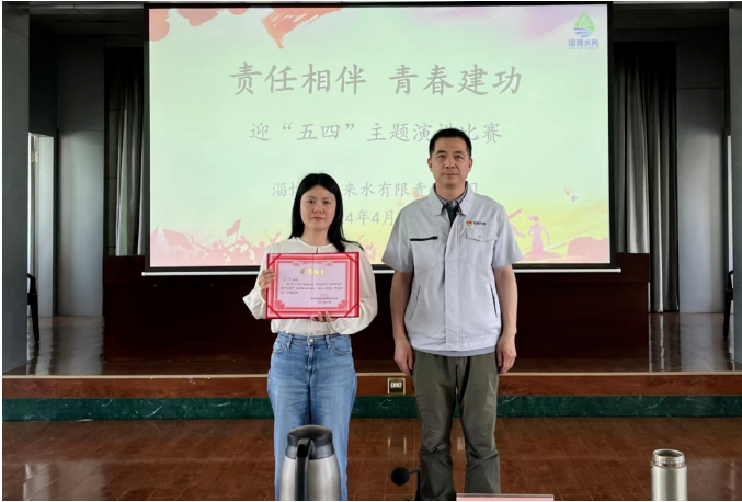 1716882611013 1716882611013