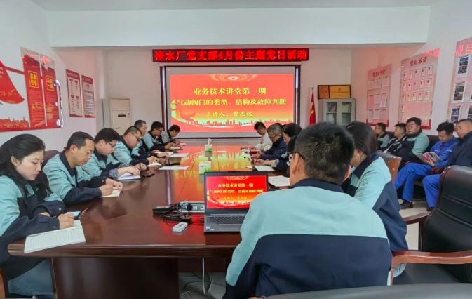 1716884256087 1716884256087