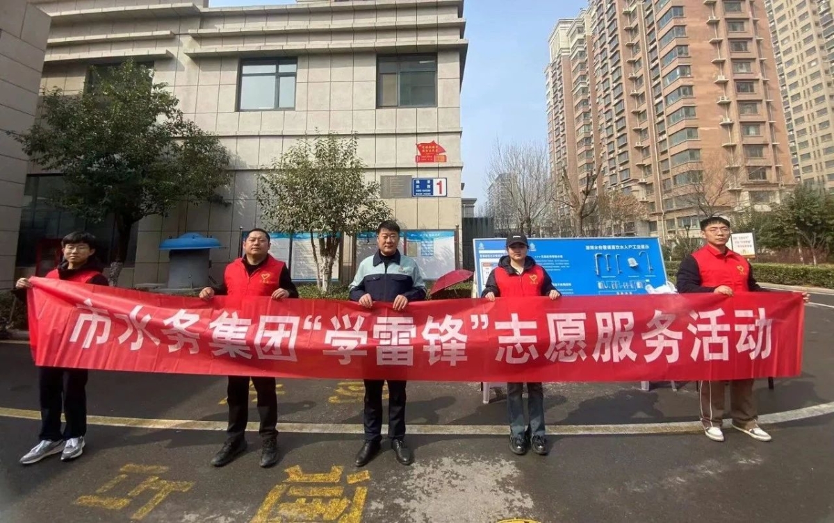 c53355914e6311e8b74e666bcbaff9c3